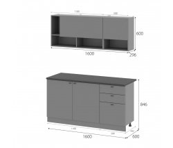 Кухня «Энни» 1,6 м без мойки